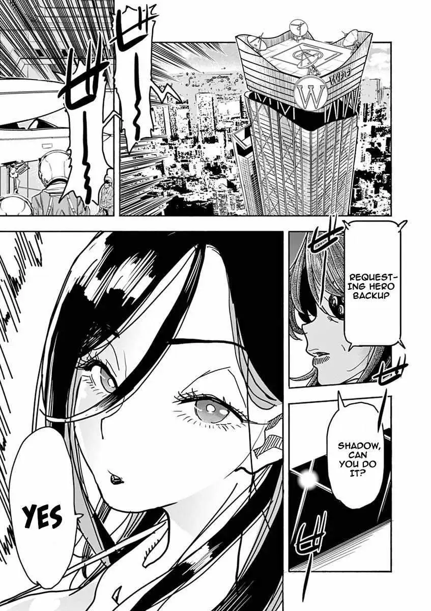 Read Touch or Death chapter 8 image 14 on Lezhin