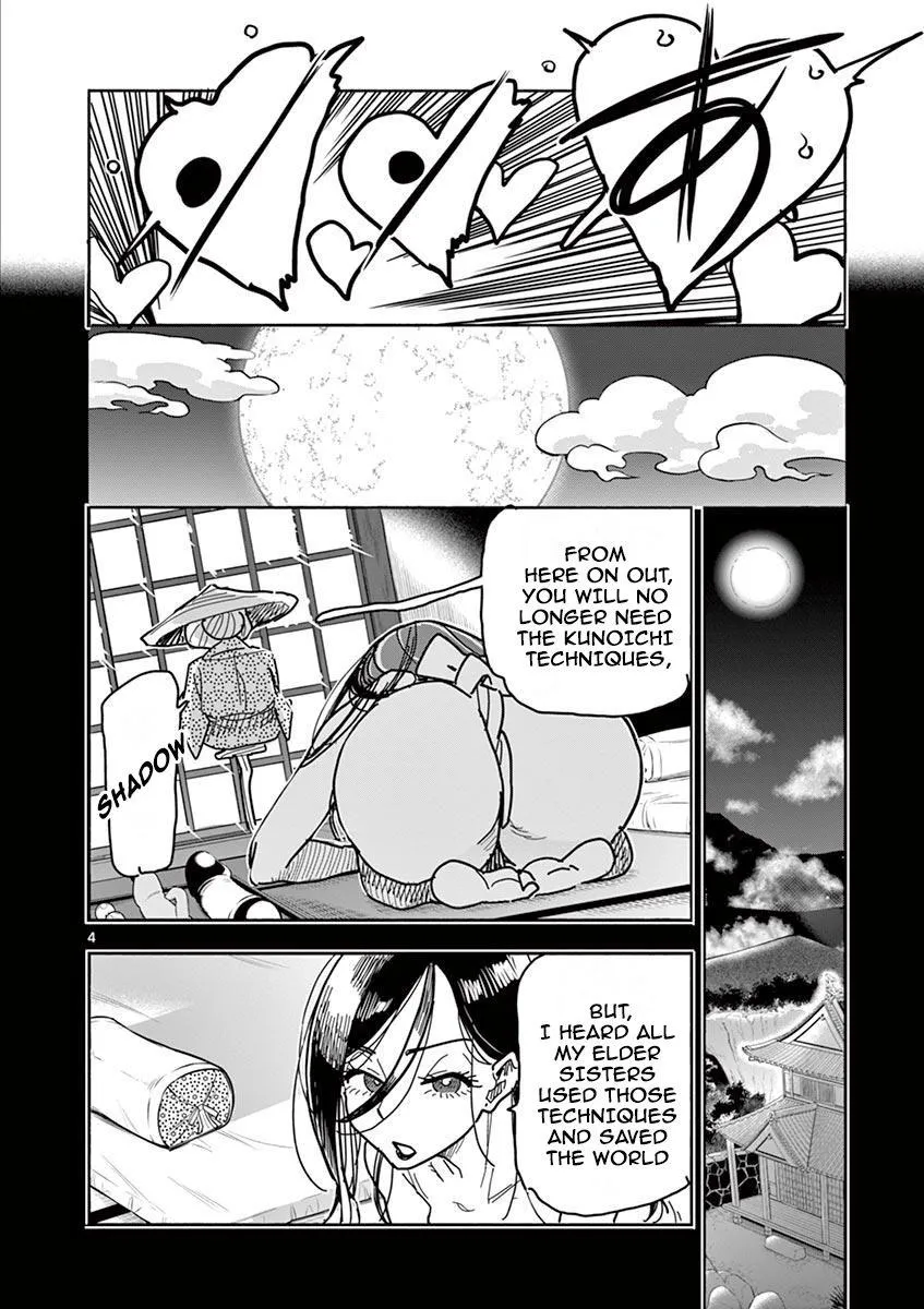 Read Touch or Death chapter 8 image 3 on Lezhin