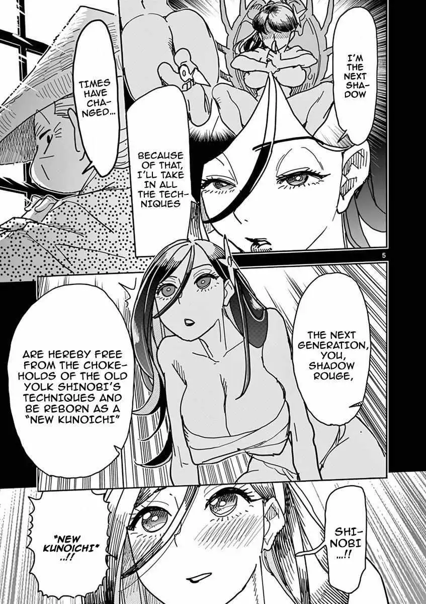 Read Touch or Death chapter 8 image 4 on Lezhin
