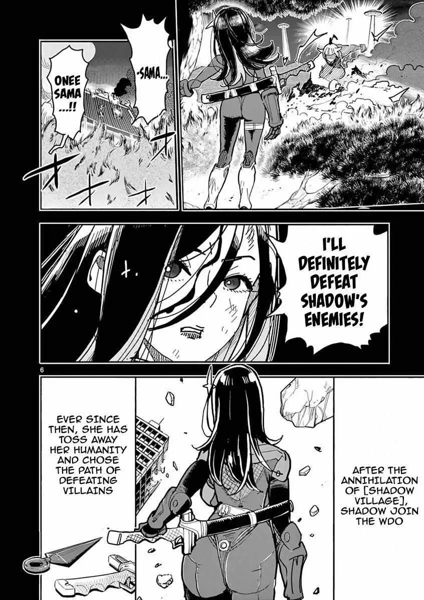 Read Touch or Death chapter 8 image 5 on Lezhin