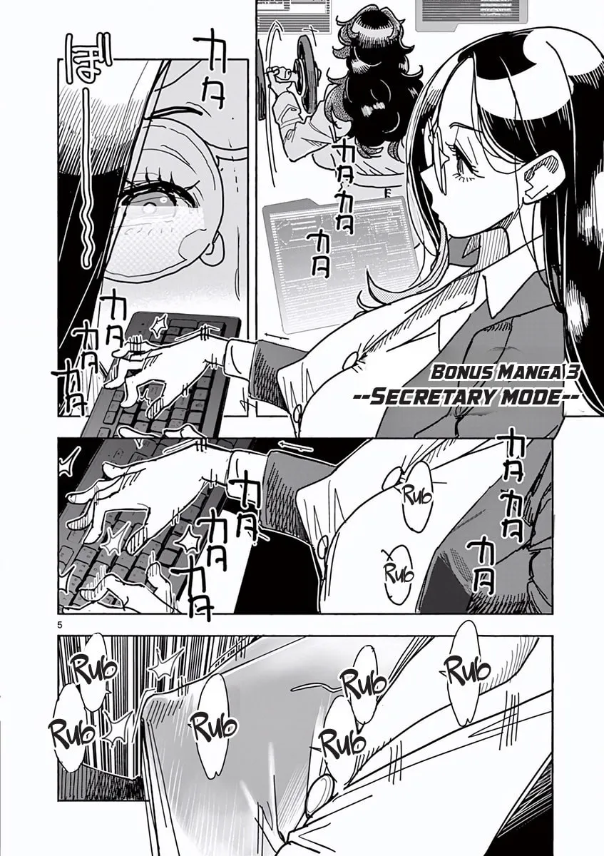 Read Touch or Death chapter 9.5 image 4 on Lezhin