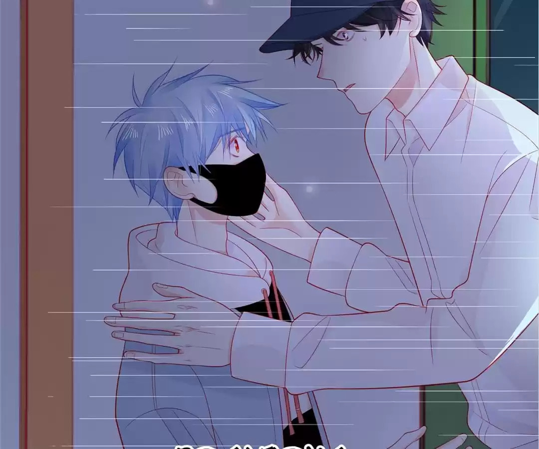 Read Touching Melody (Colored) chapter 16 image 150 on Lezhin