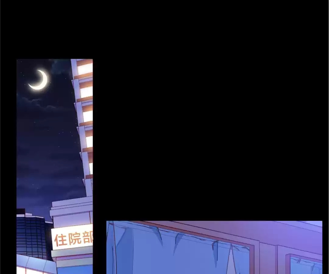 Read Touching Melody (Colored) chapter 18 image 92 on Lezhin