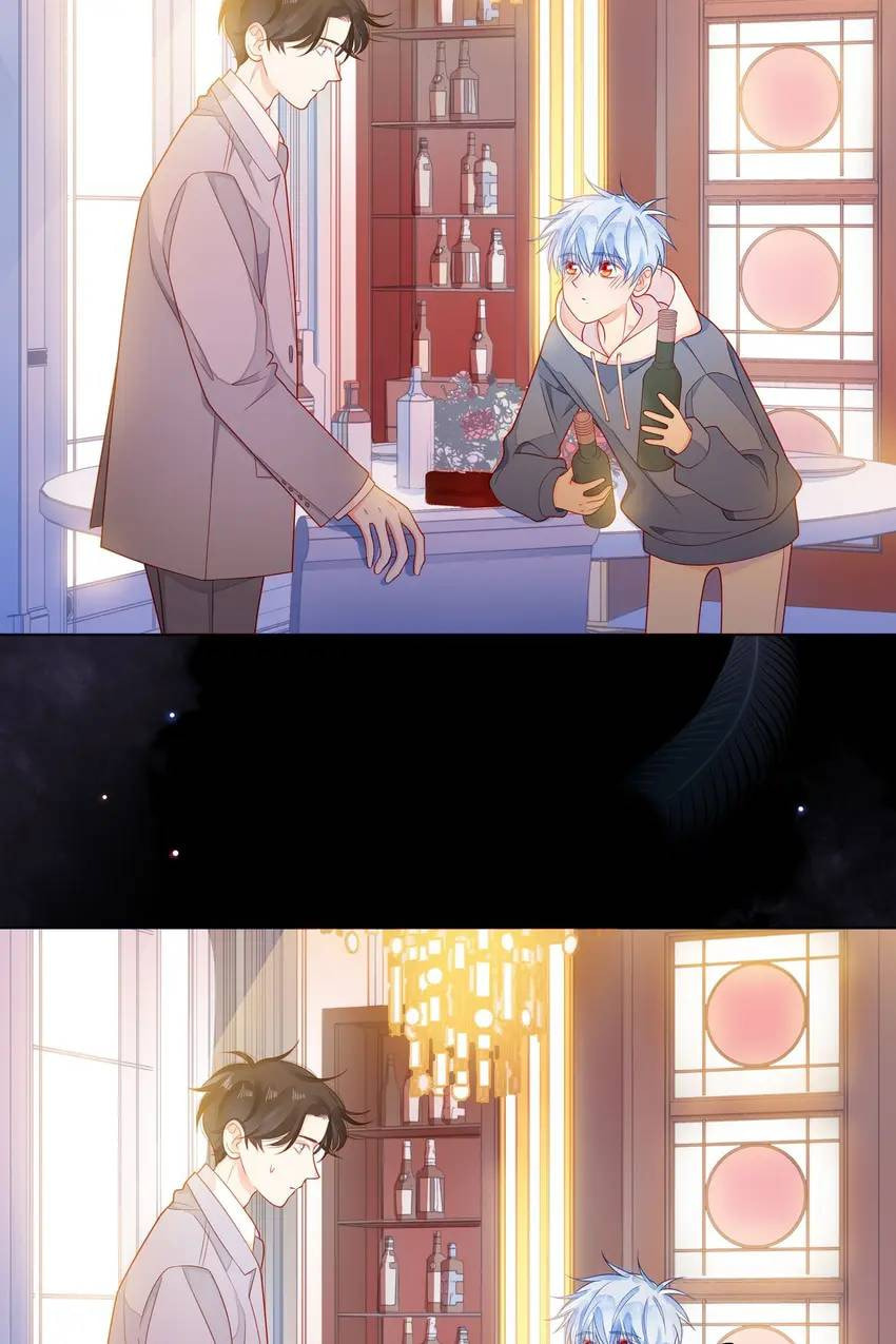 Read Touching Melody (Colored) chapter 29 image 40 on Lezhin