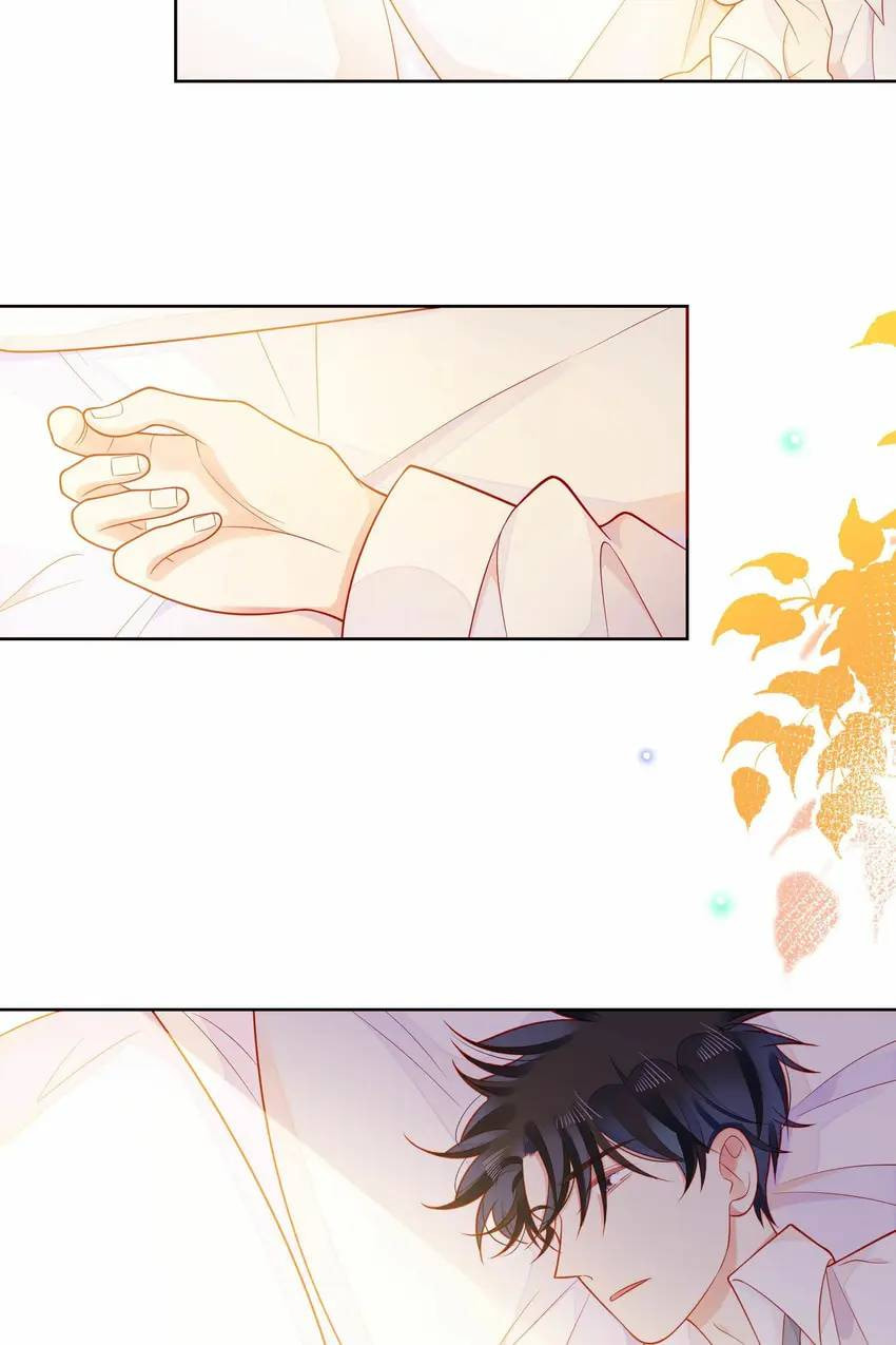 Read Touching Melody (Colored) chapter 32 image 62 on Lezhin