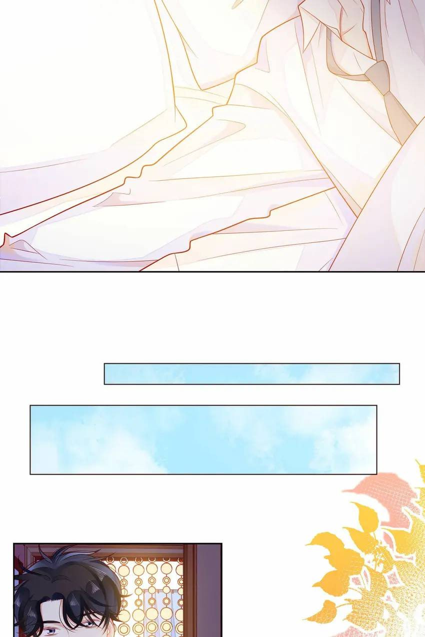 Read Touching Melody (Colored) chapter 32 image 63 on Lezhin