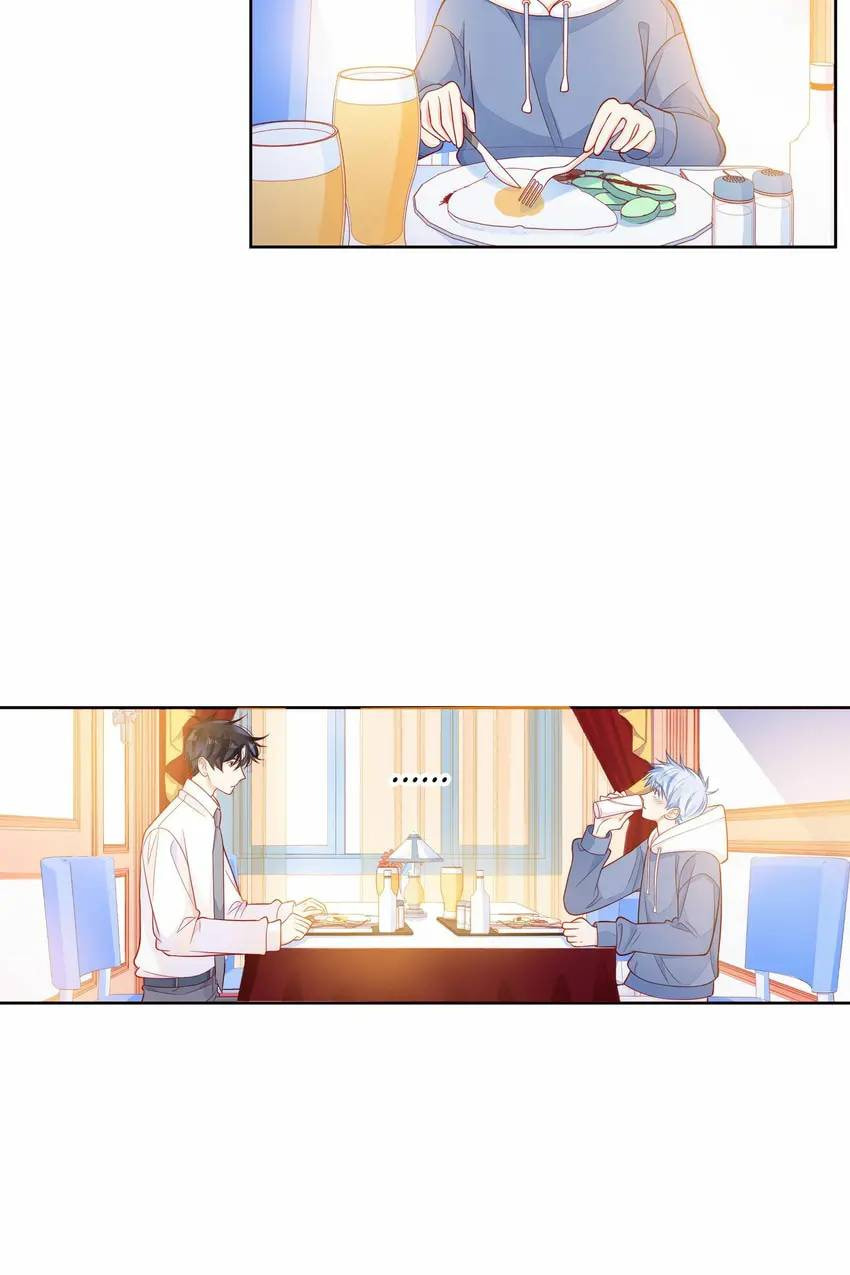 Read Touching Melody (Colored) chapter 32 image 72 on Lezhin