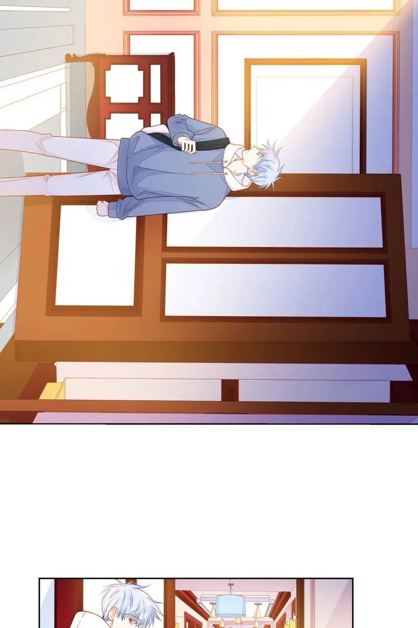 Read Touching Melody (Colored) chapter 32 image 83 on Lezhin