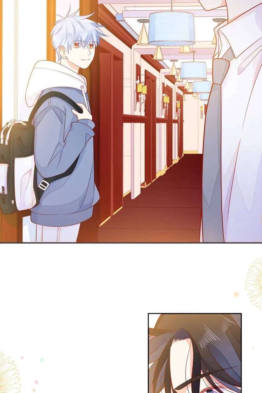Read Touching Melody (Colored) chapter 32 image 88 on Lezhin