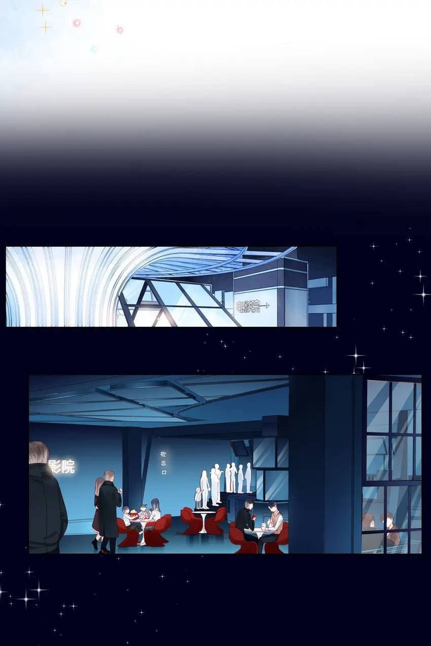 Read Touching Melody (Colored) chapter 36 image 16 on Lezhin