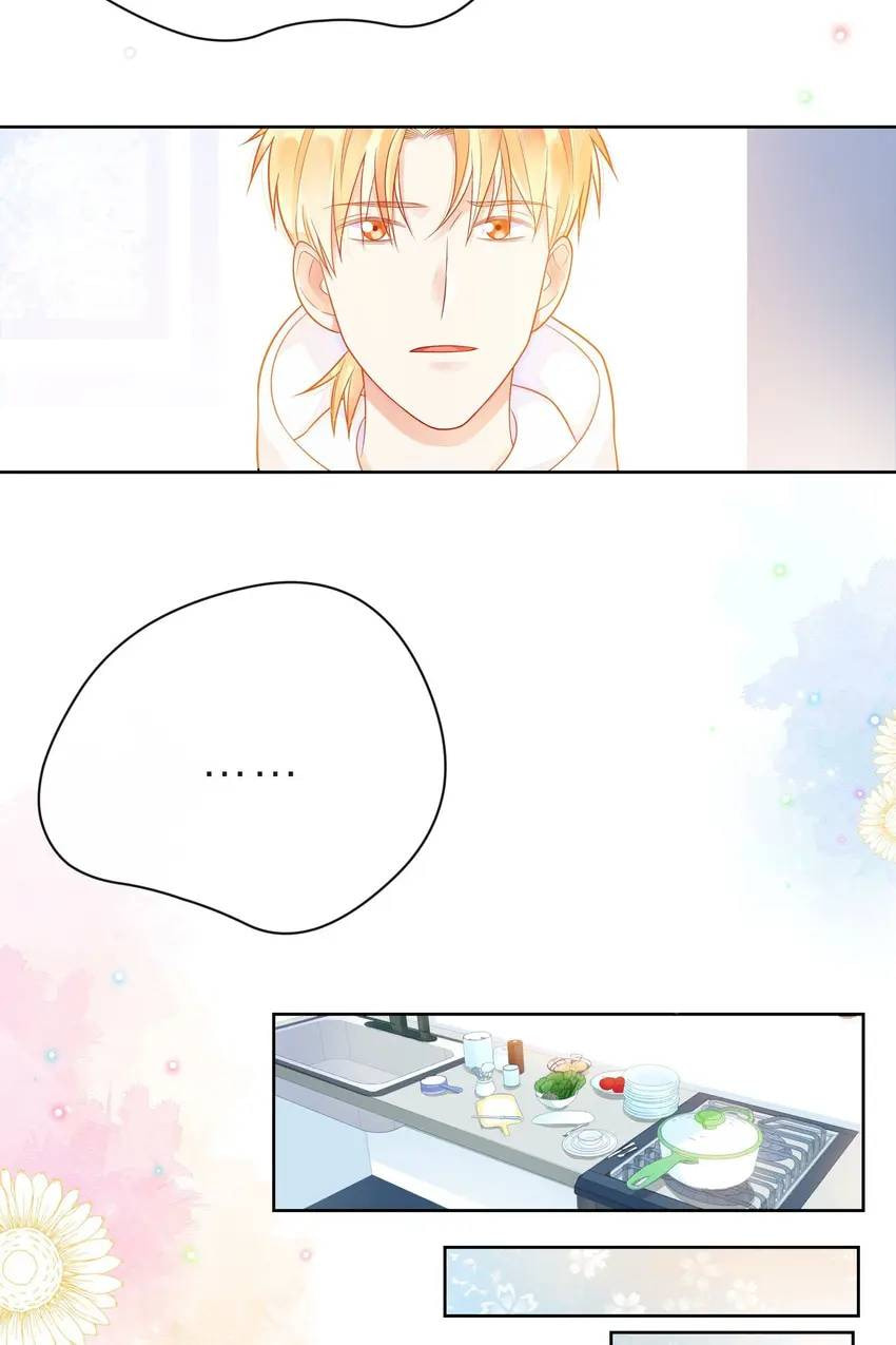 Read Touching Melody (Colored) chapter 37 image 105 on Lezhin