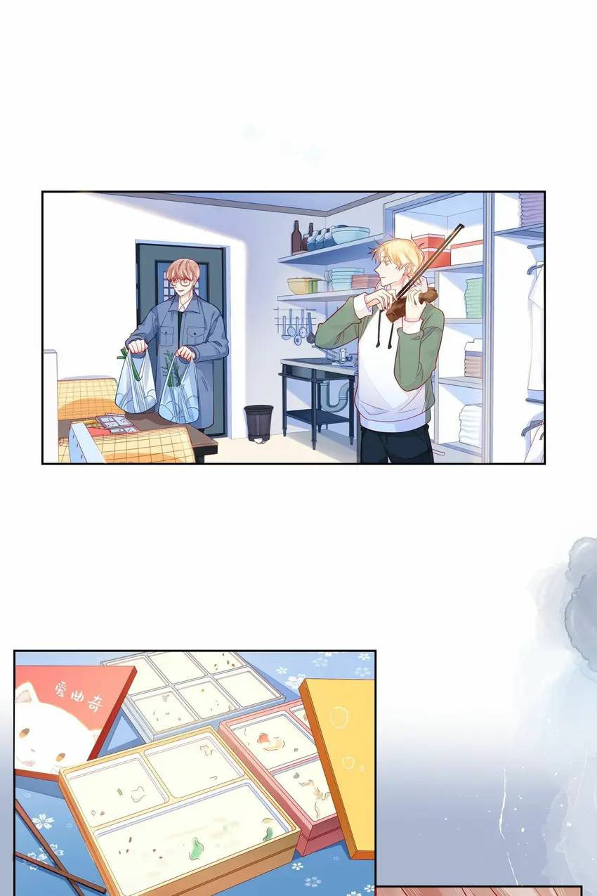 Read Touching Melody (Colored) chapter 37 image 18 on Lezhin