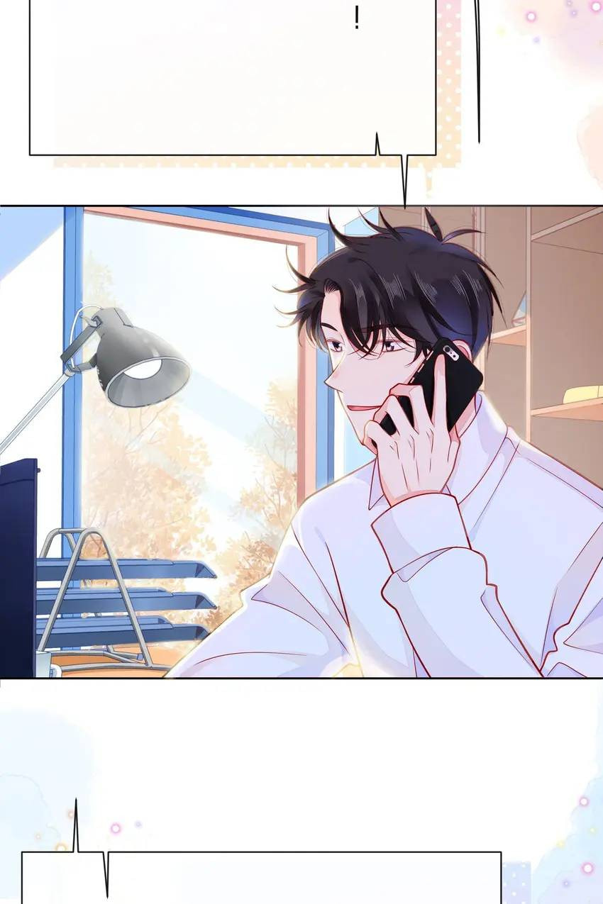 Read Touching Melody (Colored) chapter 39 image 51 on Lezhin