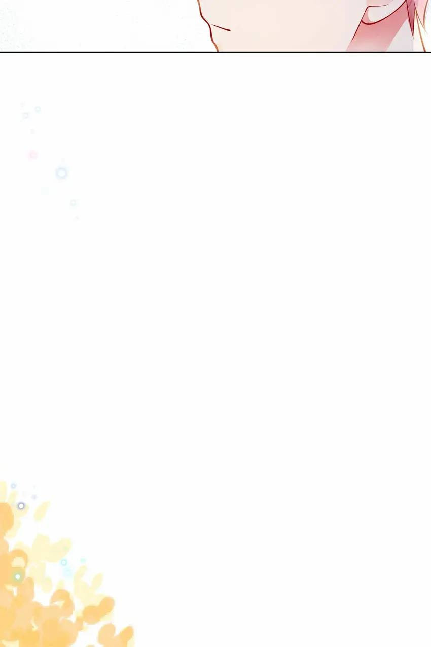 Read Touching Melody (Colored) chapter 39 image 70 on Lezhin