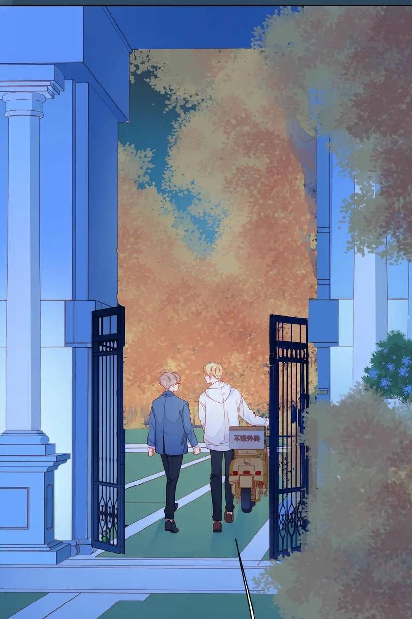 Read Touching Melody (Colored) chapter 40 image 103 on Lezhin