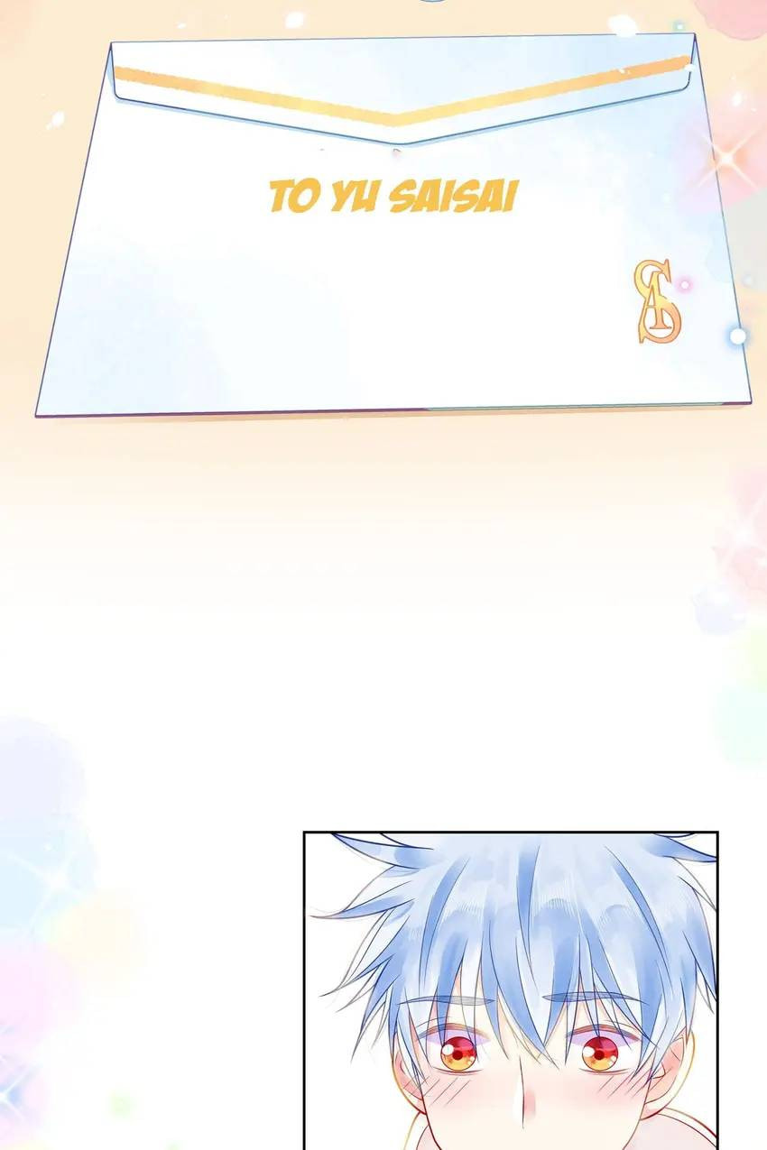 Read Touching Melody (Colored) chapter 40 image 44 on Lezhin