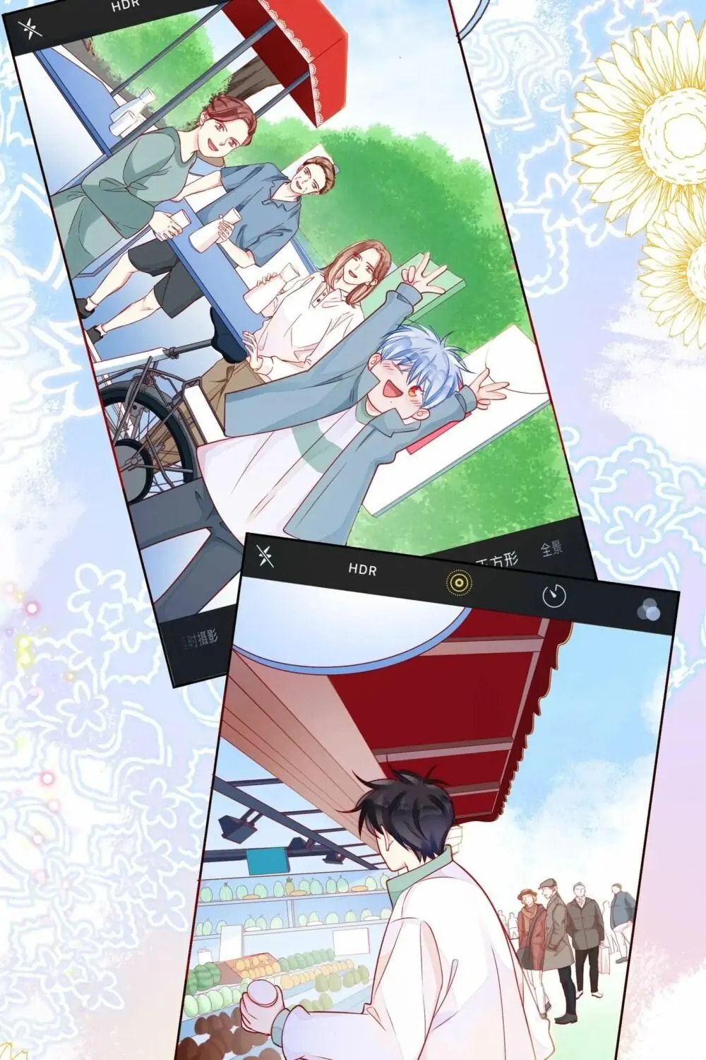 Read Touching Melody (Colored) chapter 44 image 12 on Lezhin