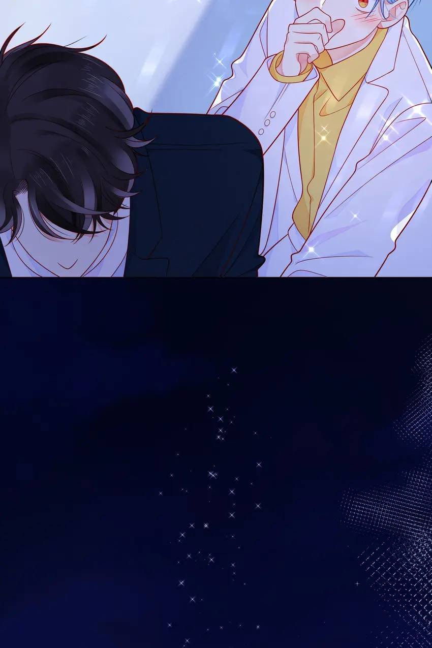 Read Touching Melody (Colored) chapter 47 image 21 on Lezhin
