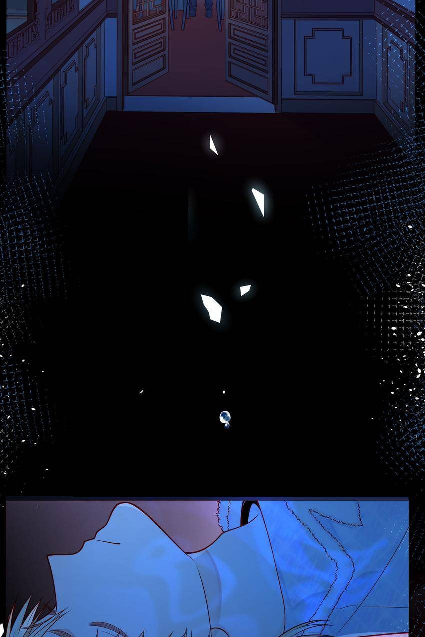 Read Touching Melody (Colored) chapter 49 image 41 on Lezhin