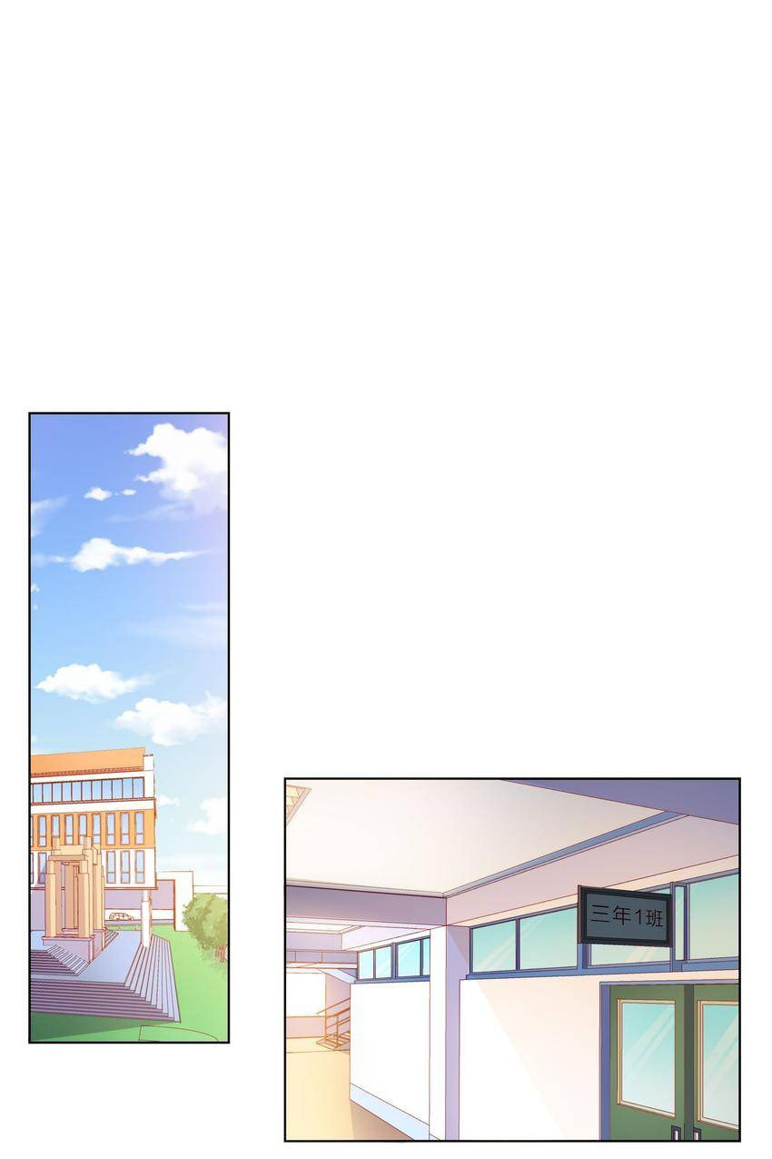 Read Touching Melody (Colored) chapter 5 image 55 on Lezhin