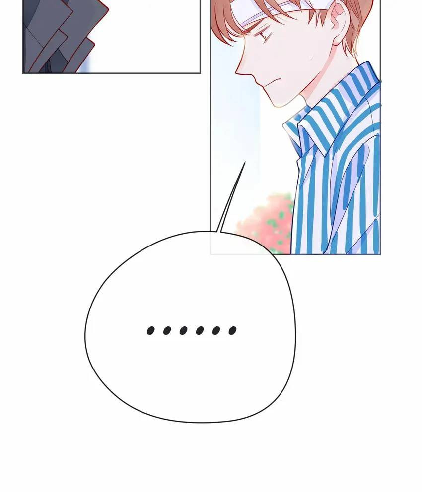 Read Touching Melody (Colored) chapter 54 image 33 on Lezhin
