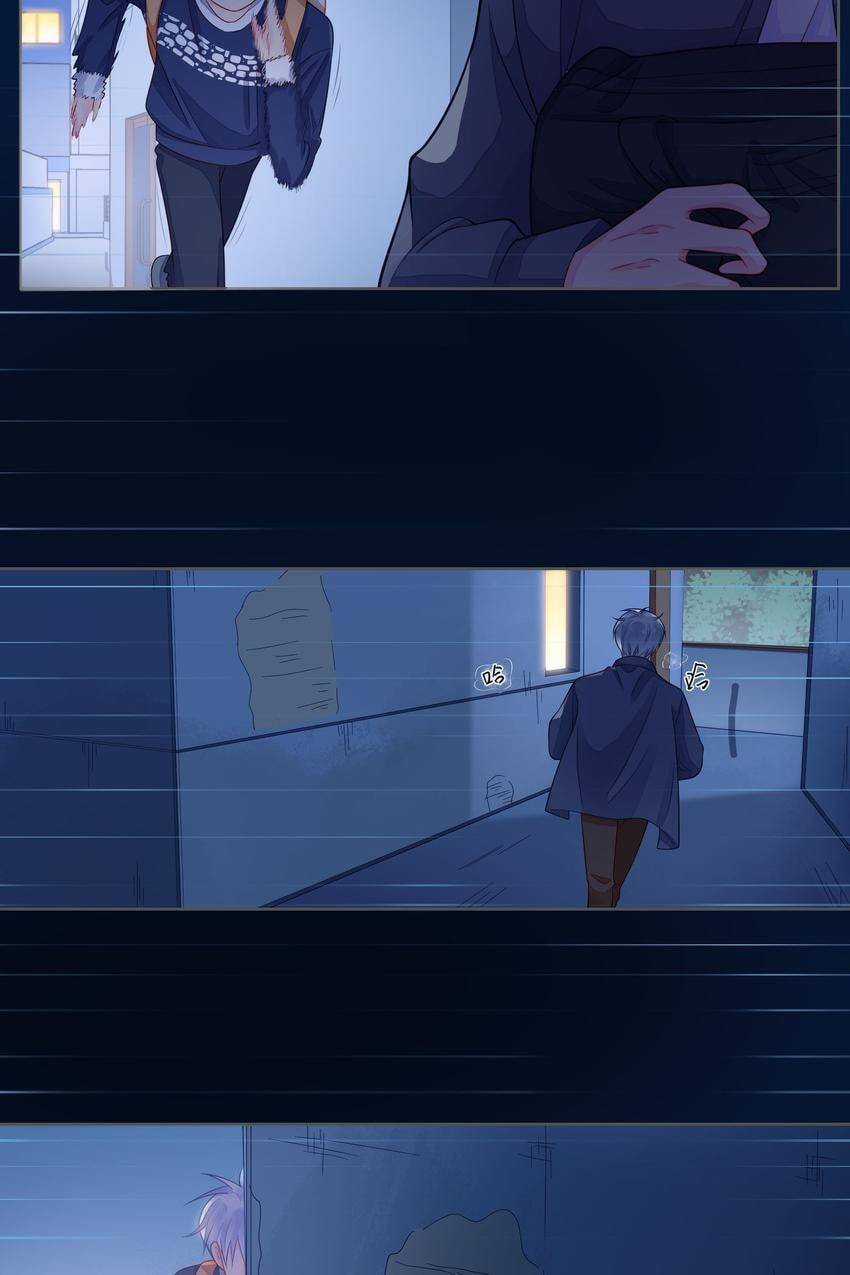 Read Touching Melody (Colored) chapter 55 image 26 on Lezhin