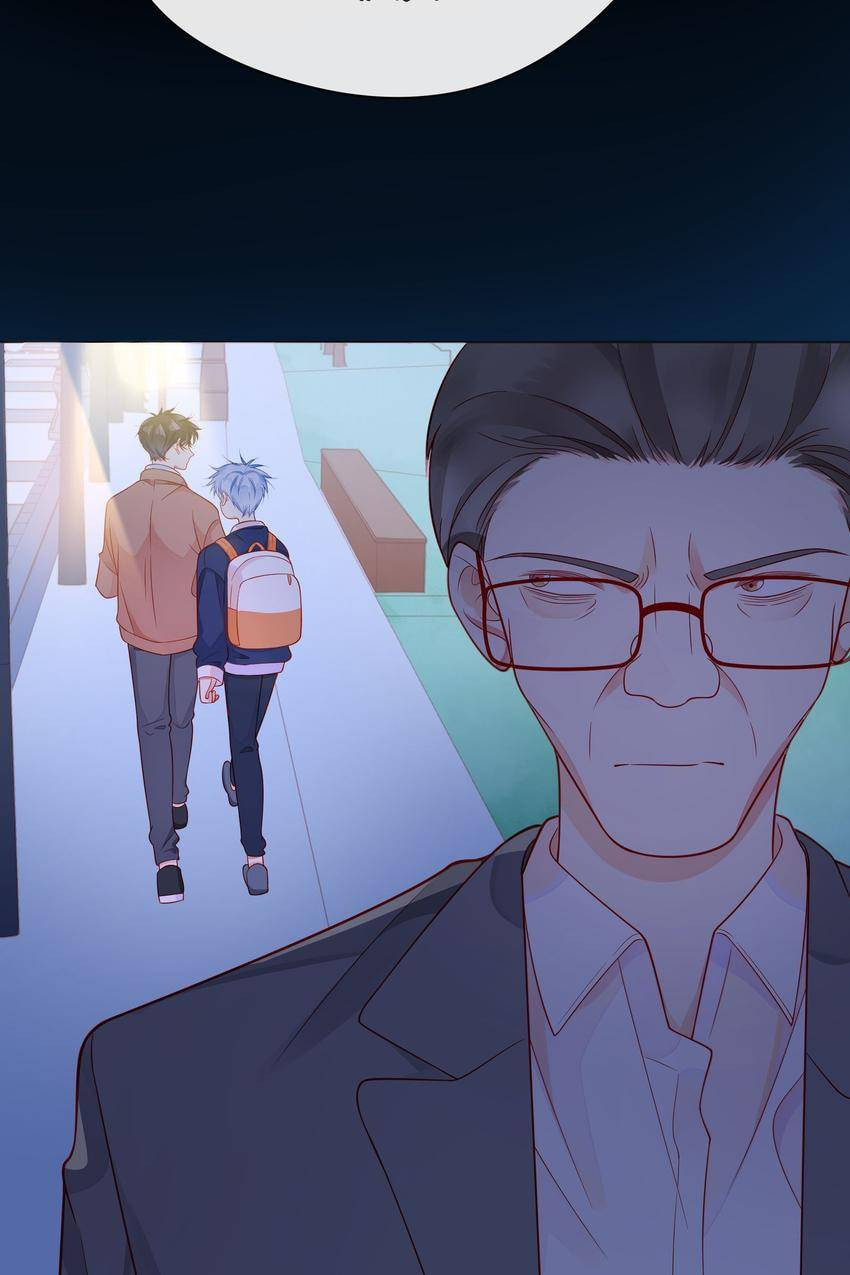Read Touching Melody (Colored) chapter 56 image 46 on Lezhin