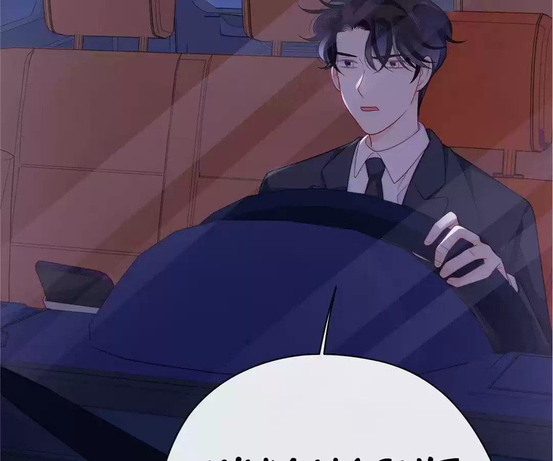Read Touching Melody (Colored) chapter 64 image 46 on Lezhin