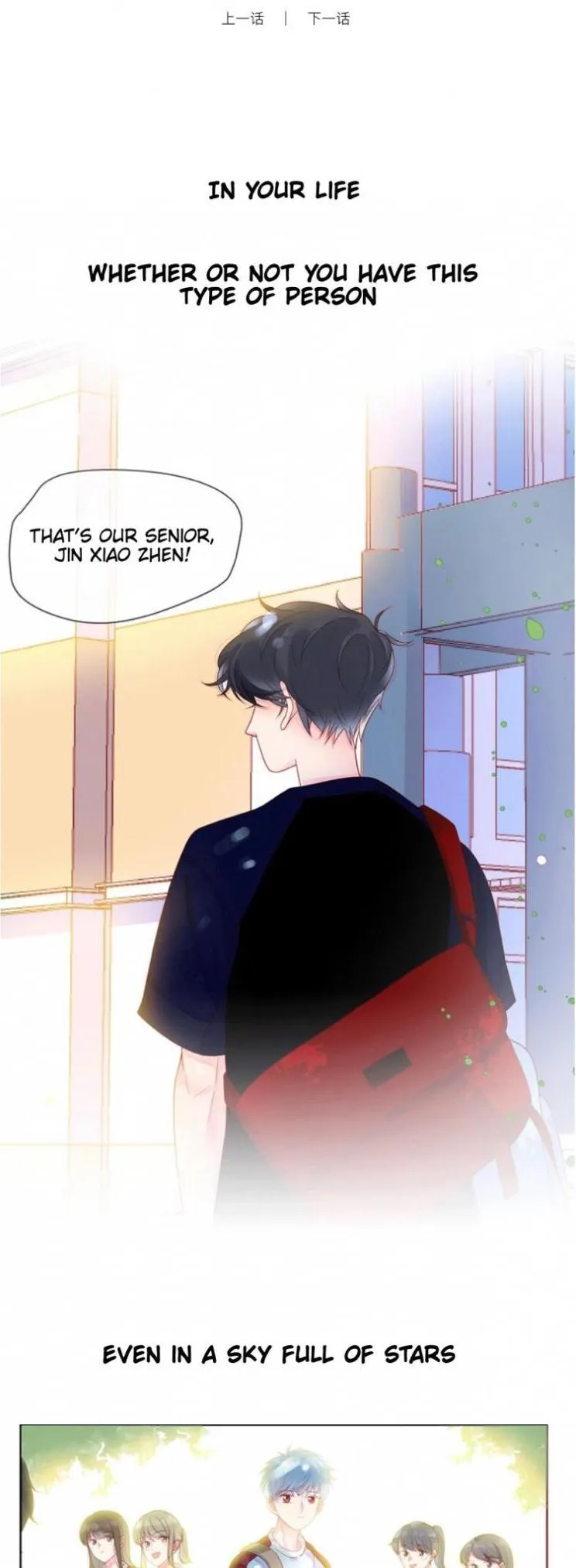 Read Touching Melody chapter 0 image 1 on Lezhin