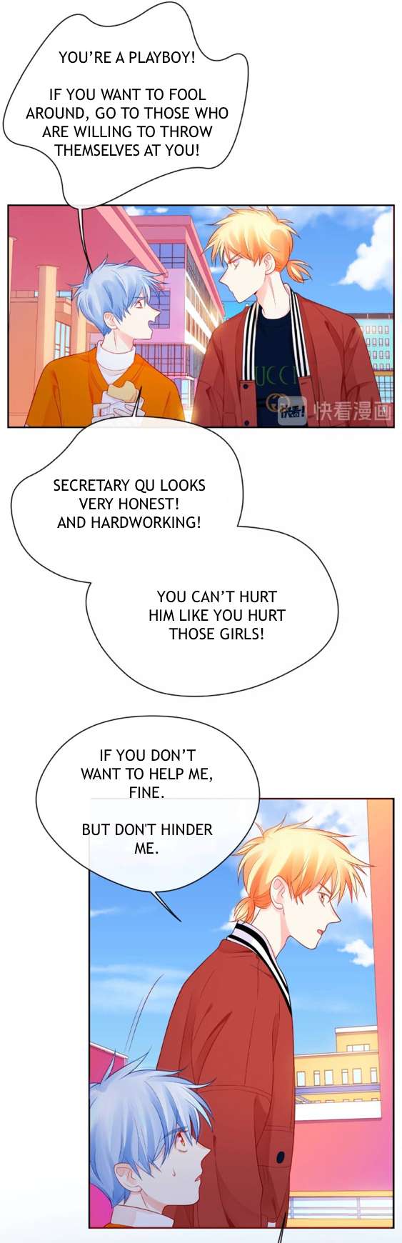Read Touching Melody chapter 12 image 29 on Lezhin