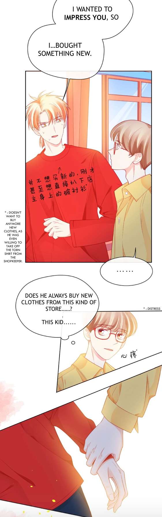 Read Touching Melody chapter 12 image 35 on Lezhin