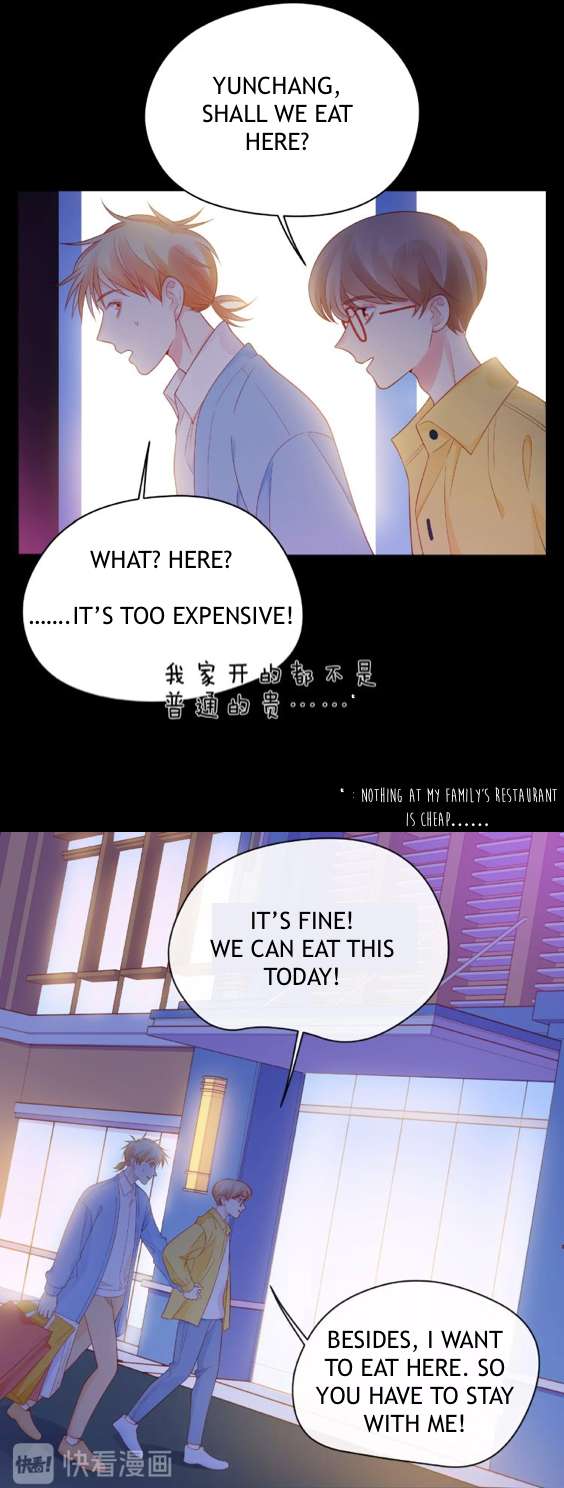 Read Touching Melody chapter 12 image 43 on Lezhin
