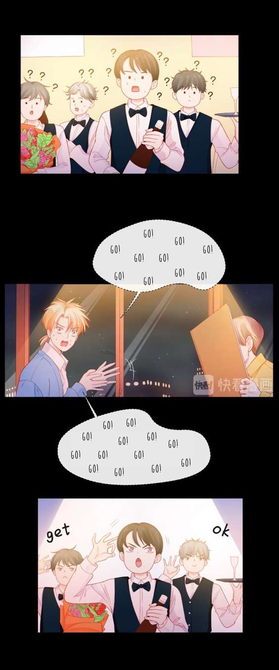 Read Touching Melody chapter 12 image 52 on Lezhin