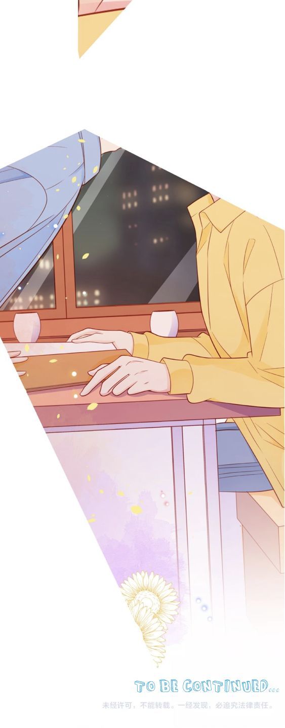 Read Touching Melody chapter 12 image 58 on Lezhin