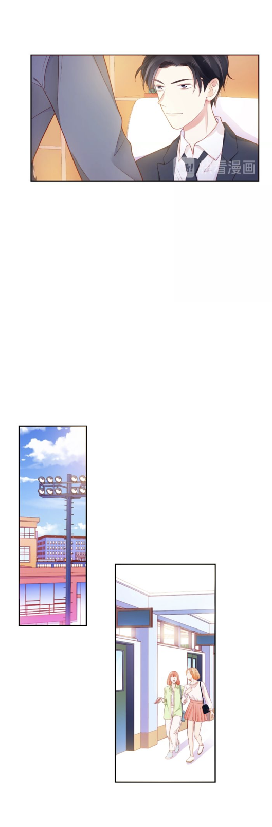 Read Touching Melody chapter 13 image 17 on Lezhin