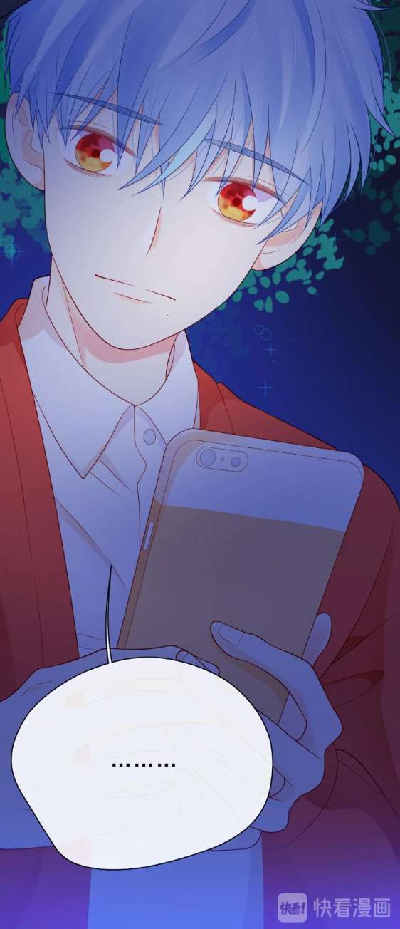 Read Touching Melody chapter 14 image 11 on Lezhin