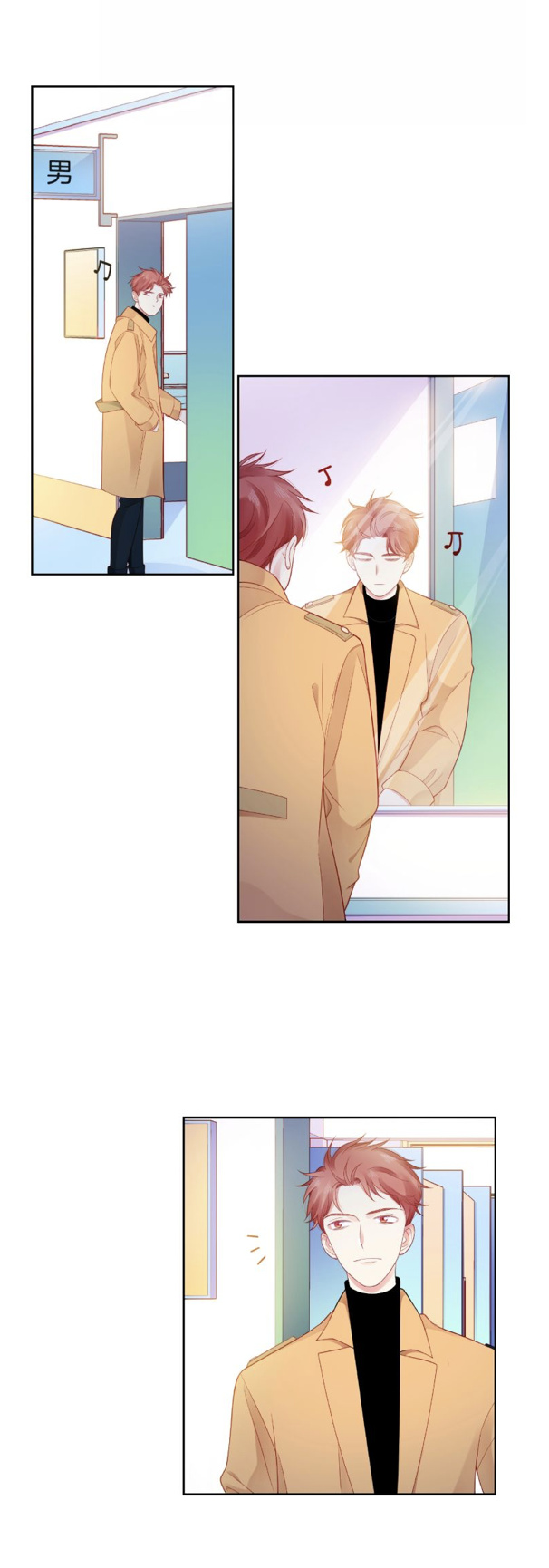 Read Touching Melody chapter 14 image 14 on Lezhin