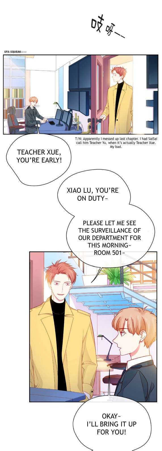 Read Touching Melody chapter 14 image 17 on Lezhin
