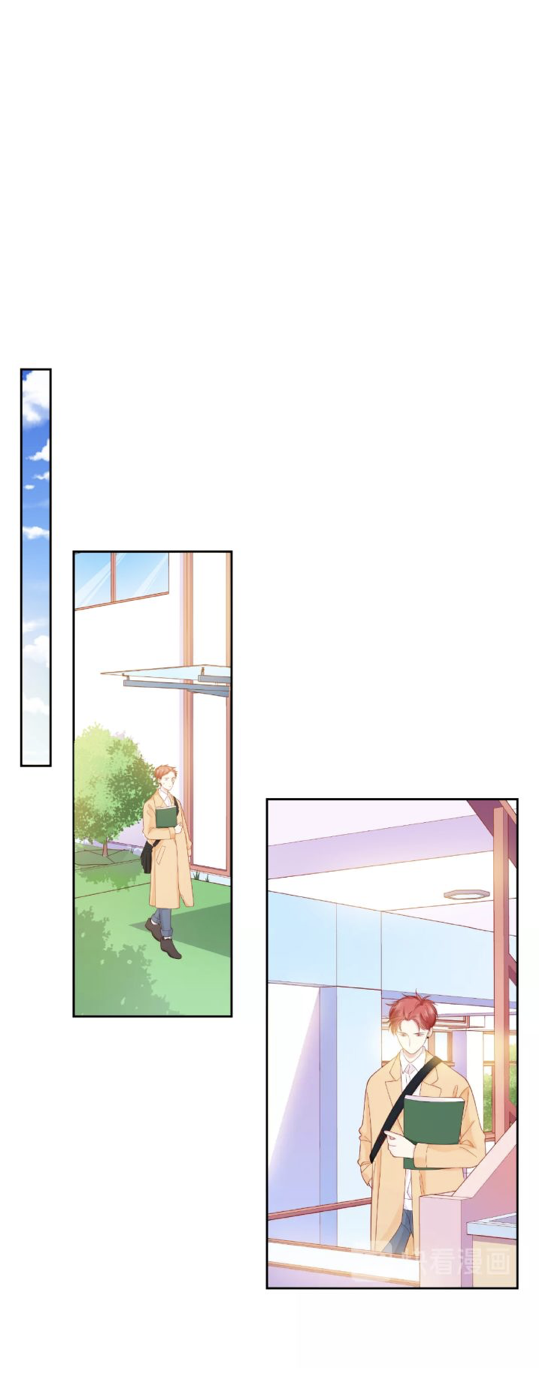 Read Touching Melody chapter 14 image 21 on Lezhin
