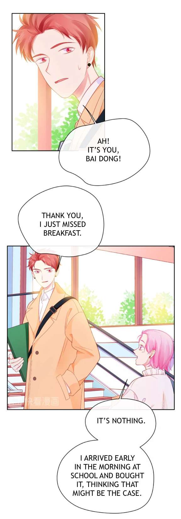 Read Touching Melody chapter 14 image 23 on Lezhin