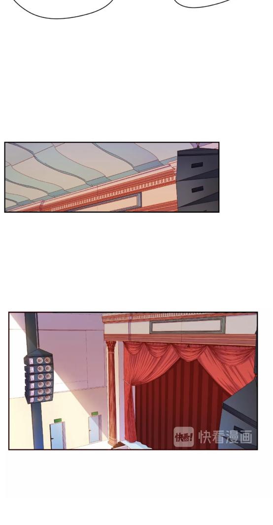 Read Touching Melody chapter 15 image 39 on Lezhin