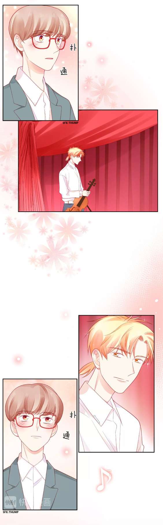 Read Touching Melody chapter 16 image 15 on Lezhin