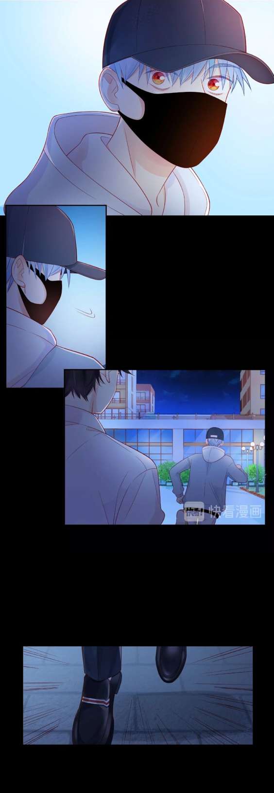 Read Touching Melody chapter 16 image 28 on Lezhin