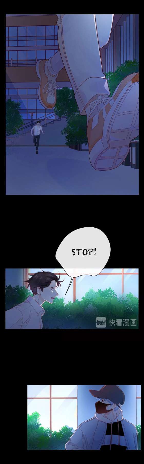 Read Touching Melody chapter 16 image 30 on Lezhin