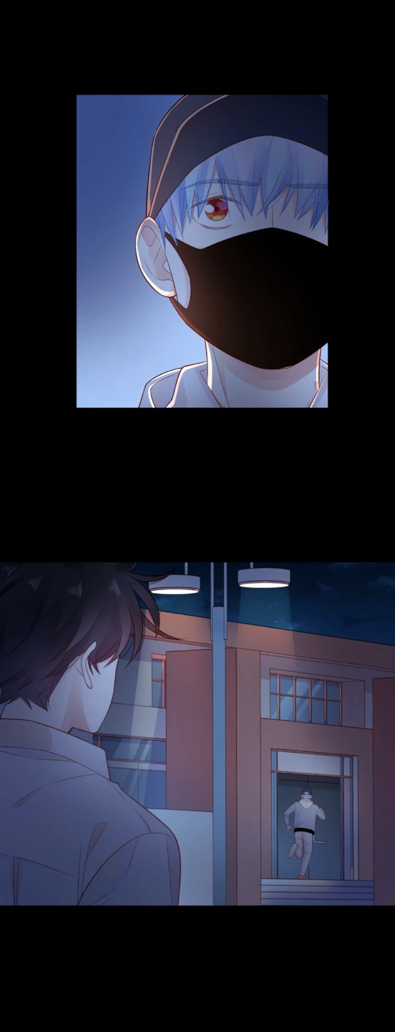 Read Touching Melody chapter 16 image 31 on Lezhin