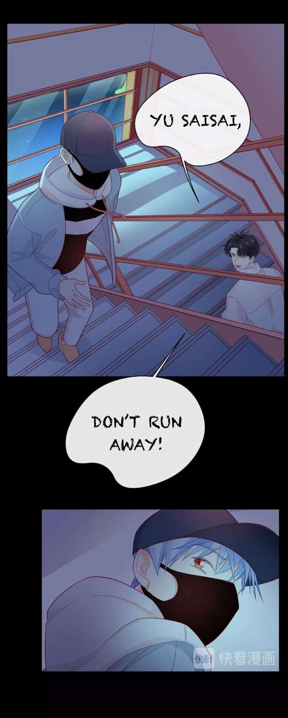 Read Touching Melody chapter 16 image 32 on Lezhin