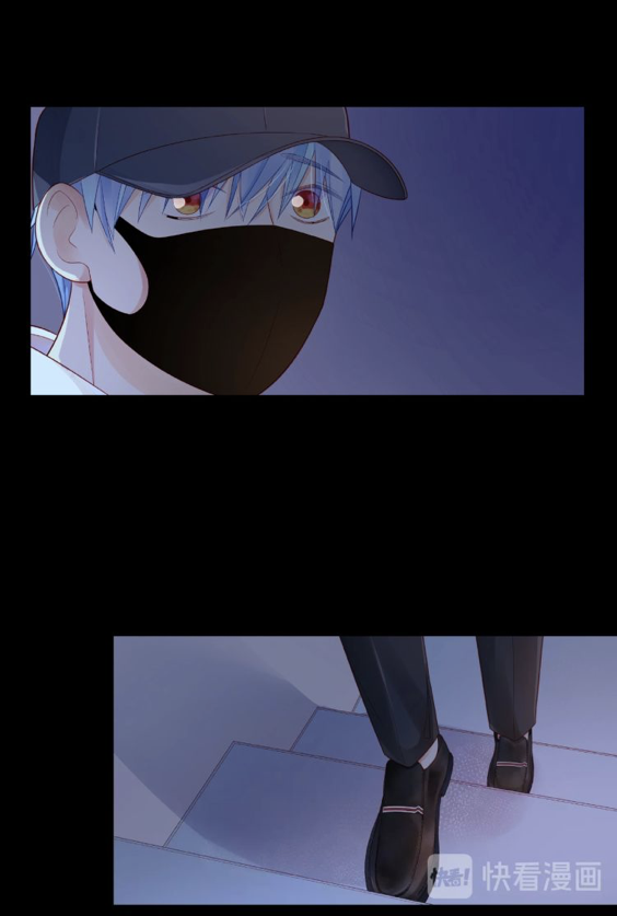 Read Touching Melody chapter 16 image 36 on Lezhin