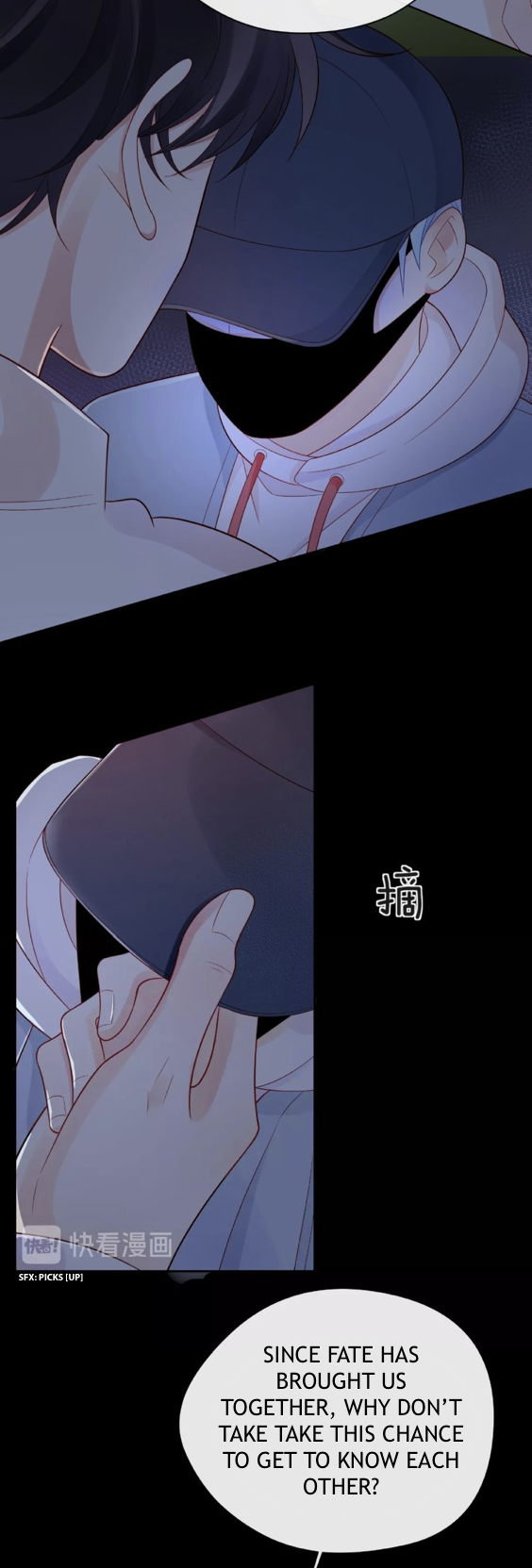 Read Touching Melody chapter 16 image 38 on Lezhin