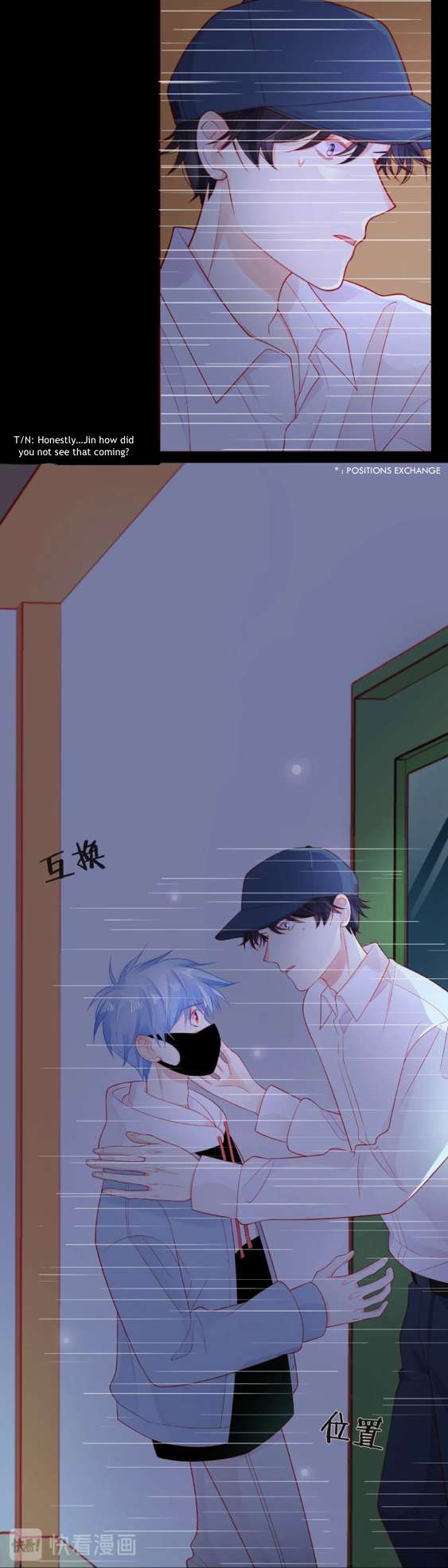 Read Touching Melody chapter 16 image 43 on Lezhin