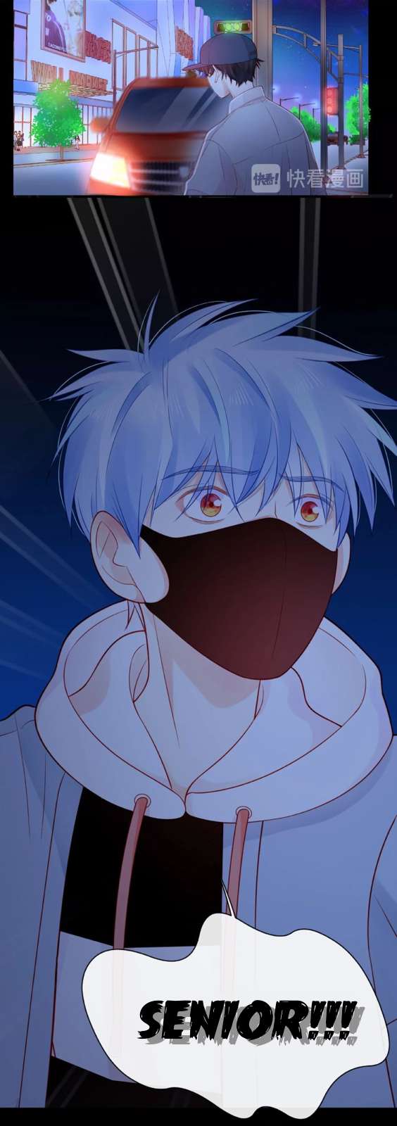 Read Touching Melody chapter 16 image 53 on Lezhin